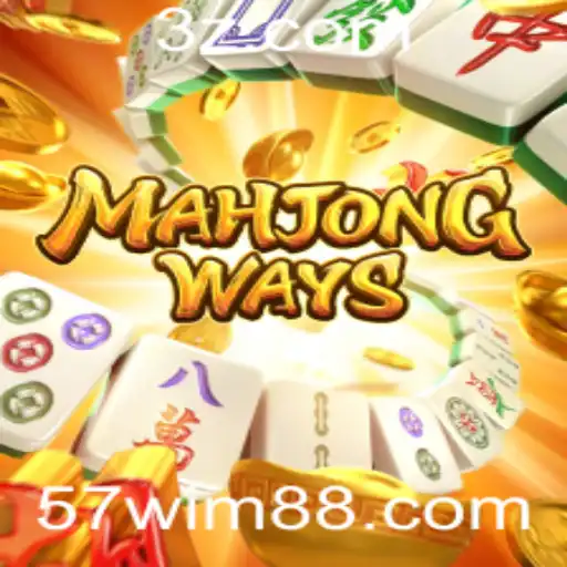 Descubra MahjongWays: Estratégias e Regras Fundamentais